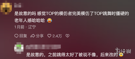 开云体育,入口,产品,开云体育,开云体育官网,开云体育app,开云体育平台,KAIYUN,SPORTS,kaiyun登录入口