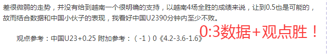 沃克透露,米兰之旅暂,告一段落,开云体育,开云体育官网,开云体育app,开云体育平台,KAIYUN,SPORTS,kaiyun登录入口