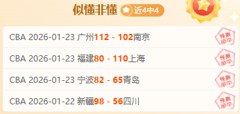 米兰,费耶诺德,总比分,开云体育,开云体育官网,开云体育app,开云体育平台,KAIYUN,SPORTS,kaiyun登录入口