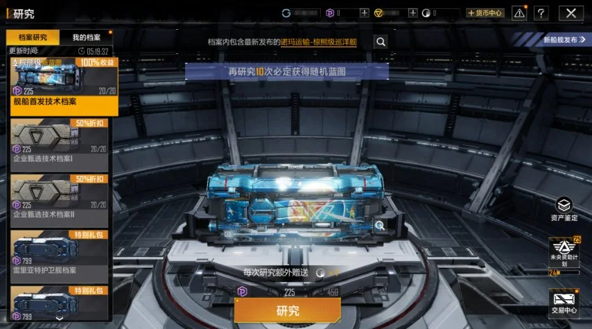 斯内德蓝黑,生涯巅峰时,一球逆转,开云体育,开云体育官网,开云体育app,开云体育平台,KAIYUN,SPORTS,kaiyun登录入口