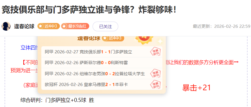 开云体育,入口,资讯,开云体育,开云体育官网,开云体育app,开云体育平台,KAIYUN,SPORTS,kaiyun登录入口