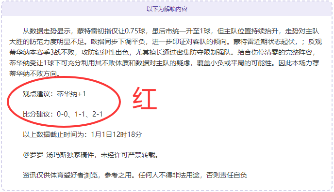 周五,国际赛新西,芬兰,开云体育,开云体育官网,开云体育app,开云体育平台,KAIYUN,SPORTS,kaiyun登录入口