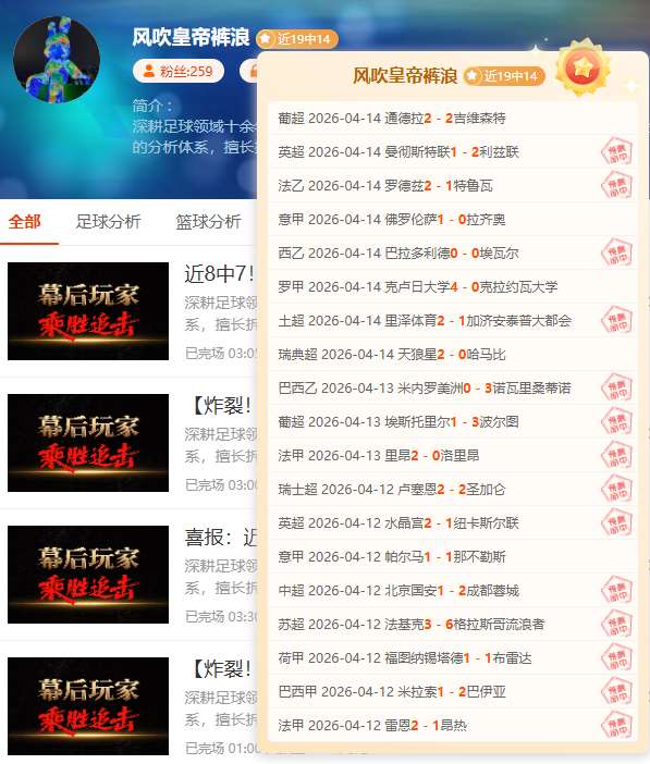 王楚钦,总决赛力克,弗朗西斯卡,开云体育,开云体育官网,开云体育app,开云体育平台,KAIYUN,SPORTS,kaiyun登录入口