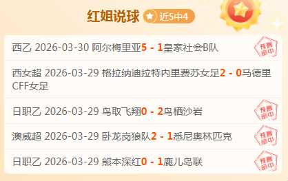 战神卷土重,哈登轻松夺,祖巴茨全场,开云体育,开云体育官网,开云体育app,开云体育平台,KAIYUN,SPORTS,kaiyun登录入口