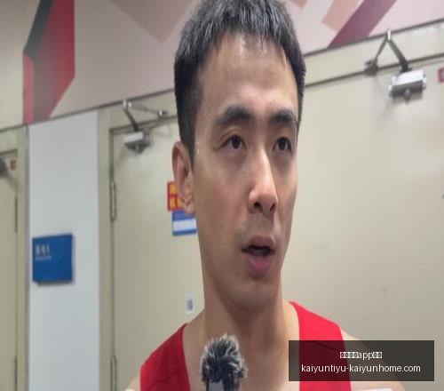 三连胜荣耀,今日赛事再,掀高潮,开云体育官网,开云体育App,开云体育下载,开云体育入口,开云体育直播