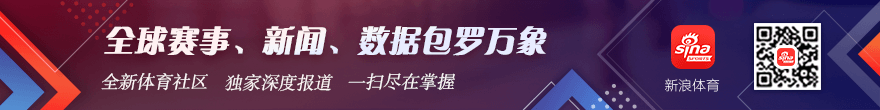 陈盈骏爆砍15分6助6断，开云体育直播，，广州力挽狂澜逆转青岛鲍威尔独木难支空砍三双