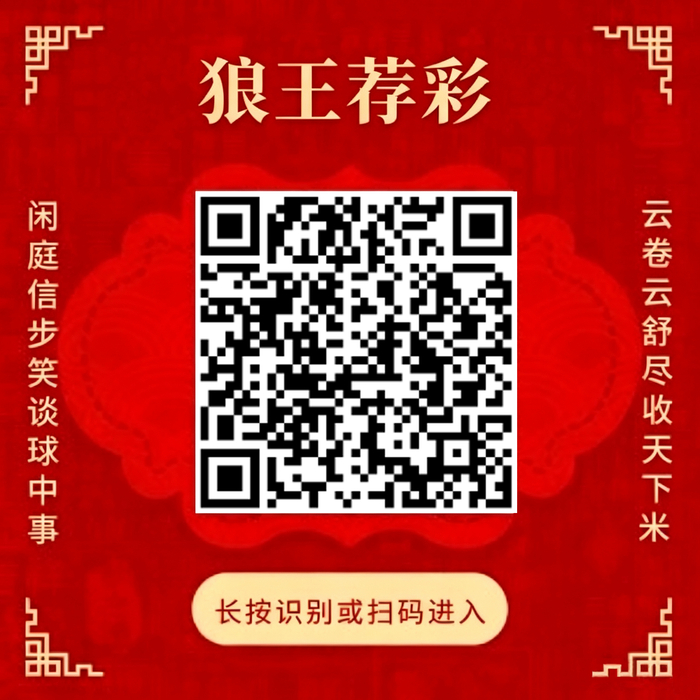 意大利杯焦,点战,坎比亚索双,开云体育官网,开云体育App,开云体育下载,开云体育入口,开云体育直播