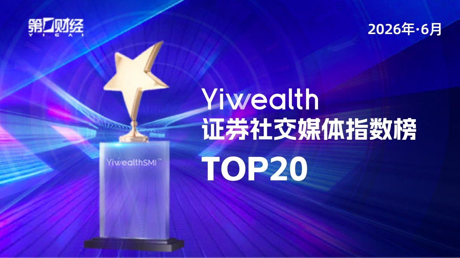 18 系列抢购一空：官方官网瘫痪，第三方市场翻倍高价达3000元