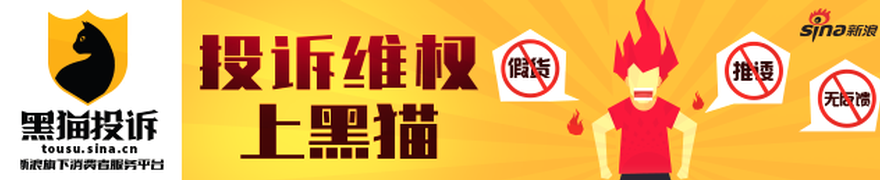 2026独家开云体育官网：爆款项目涨价难题，大厂为何不再冒险