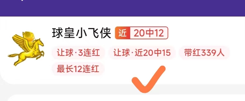 电竞新品发,亮点频出,开云体育app入口,开云体育官网,开云体育App,开云体育下载,开云体育入口,开云体育直播