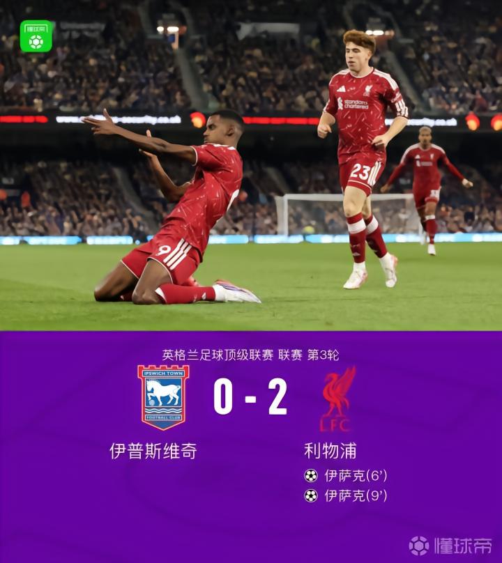电竞女神直,播带货,新品周边销,开云体育官网,开云体育App,开云体育下载,开云体育入口,开云体育直播