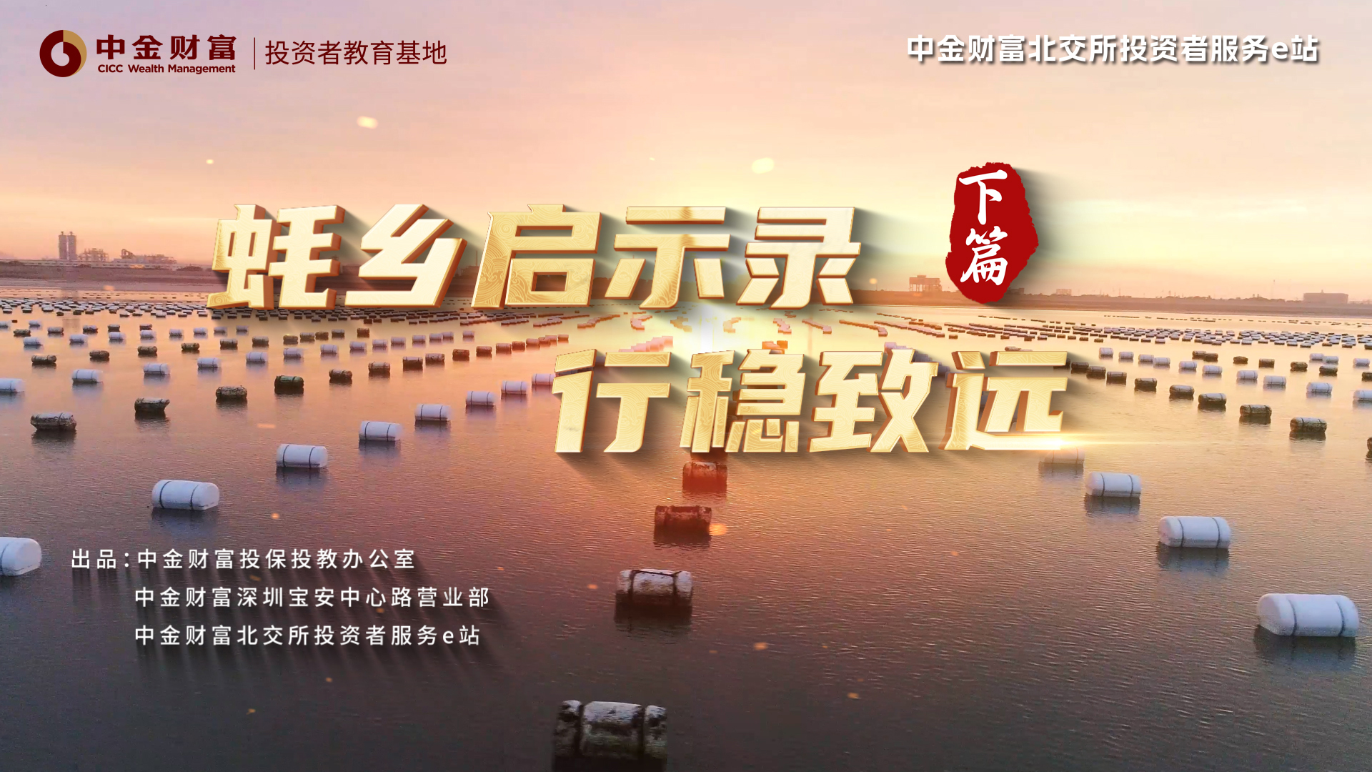 电竞战队官方，开云体育App，周边热销，粉丝支持力挺