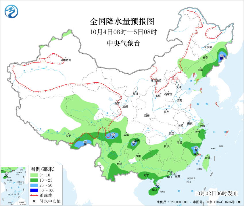 2026财险产品开发新风向：摆脱伪创新，聚焦核心能力