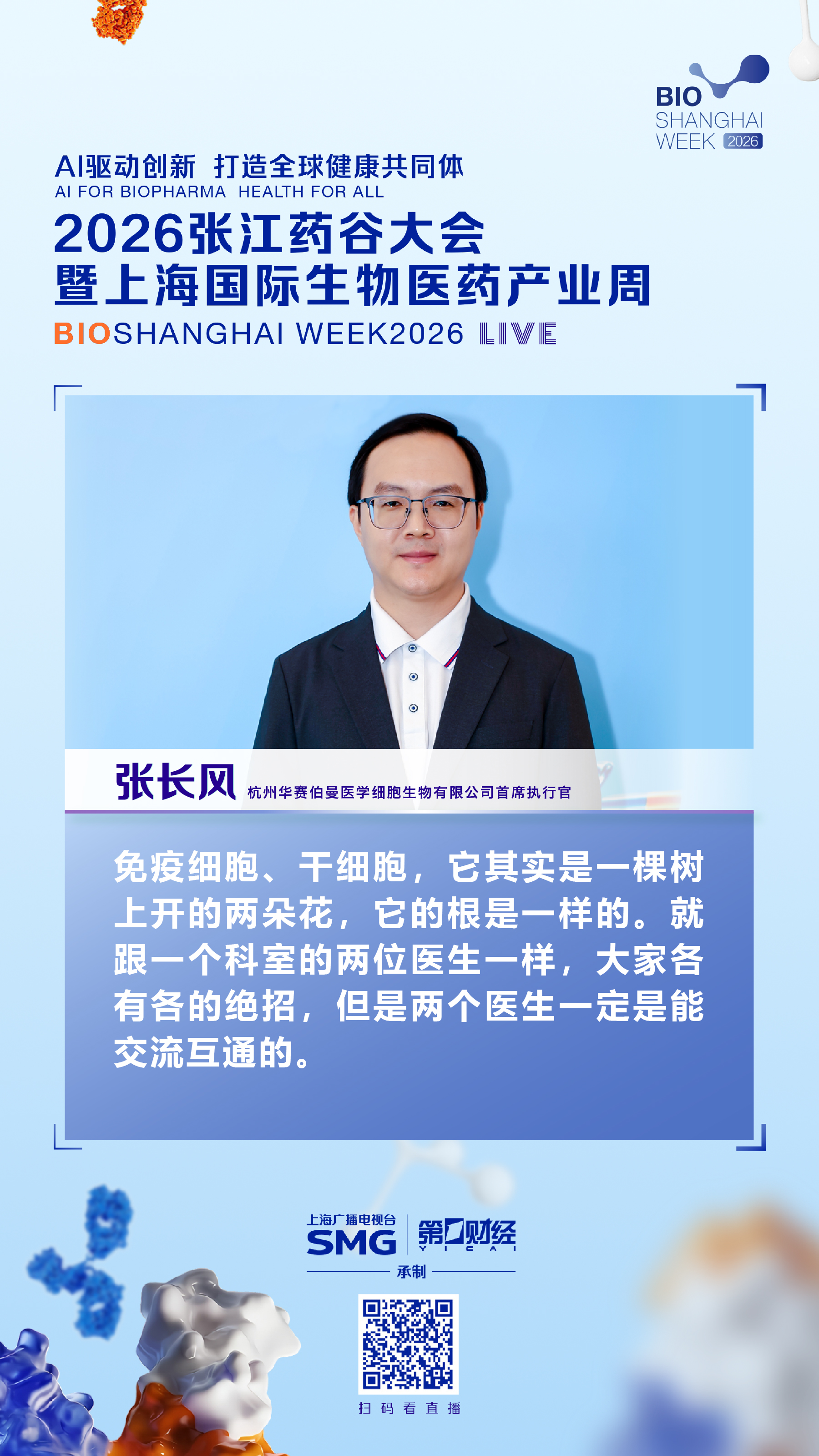红魔电竞手,机新品亮相,性能吸引玩,开云体育官网,开云体育App,开云体育下载,开云体育入口,开云体育直播