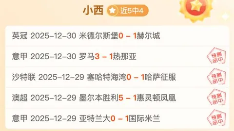 开云体育app入口 产品 090344 m81