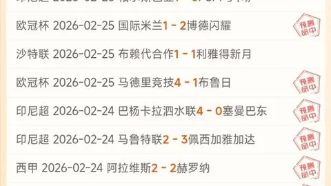 Faker获电竞年度最佳选手称号，韩国外长演讲激励青年勇敢面对挫折