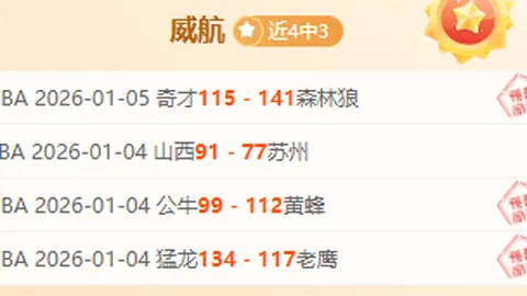 [视频] 重返脱贫村：振兴新篇章中的富民产业与幸福梦