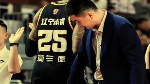 今日澳甲预测：专家质合分析期号走势，与前西悉尼雷同