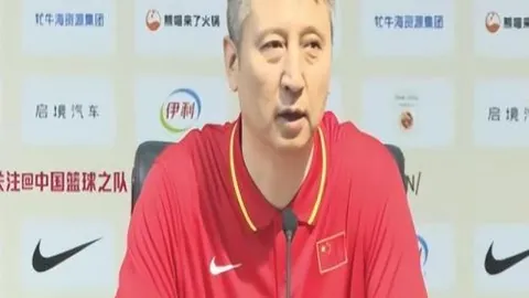 开云体育入口，开云体育直播， 130820 7