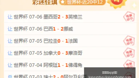 开云体育入口 130952 8