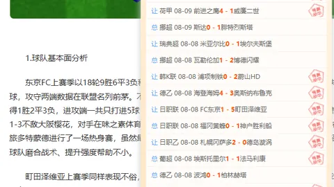 开云体育入口 133528 600