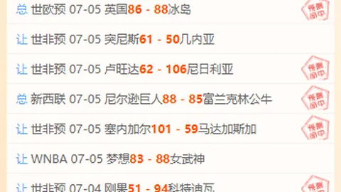 开云体育app入口开云体育官网突发变动引发关注