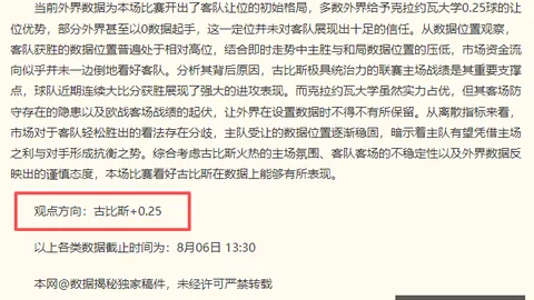 开云体育入，开云体育下载，口 140022