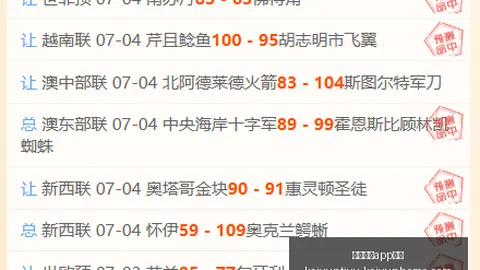 开云体育app入口开云体育官网突发变动引发关注