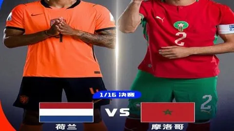 开云体育入口 090958 2