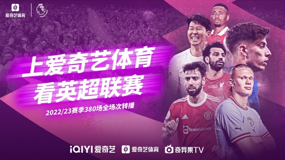 了丰富的得